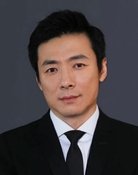 Zu Feng