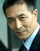 Zheng Yu