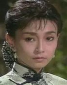 曾亚君