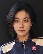 吴悠悠