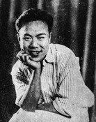 Dan Duyu