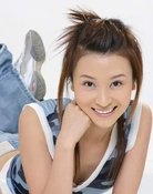 高蓉