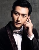 Wang Ruolin