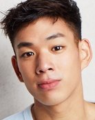 Landyn Lu