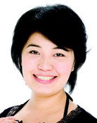 Hiroko Tsuji