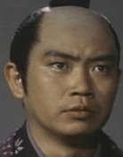 Akio Hasegawa