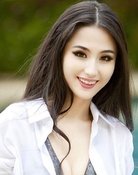 Lan Yan