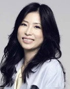 張小嫻