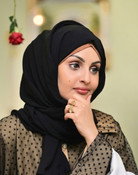 غيداء جمال