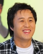 Jeong Jun-ha