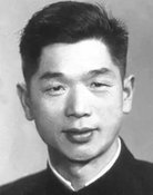Cao Jinyun