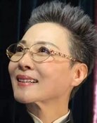 Liping Hao