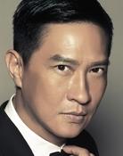 Grootschalige poster van Nick Cheung