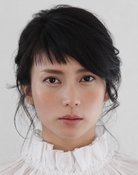 Kou Shibasaki
