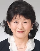 千々松幸子