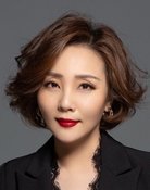 刘苏
