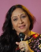 Anupama Deshpande