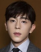 등륜