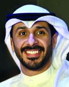 حمد العماني