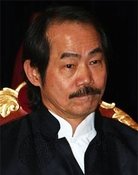 Yuen Wah