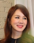 Uhm Jung-hwa