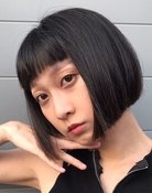 Leah Gong