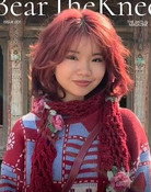 Bethany Lui