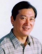 于连增