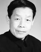 Wang Daru