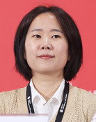 유재인