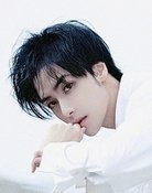 Gao Han