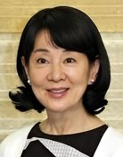 Sayuri Yoshinaga