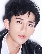 Chen Si Qi