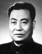 Li Yingru
