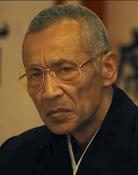 Shun Sugata