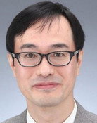 高見健