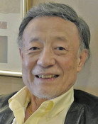 東海林修