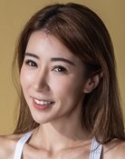 陳婉衡