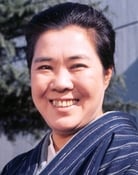 Chieko Misaki