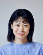 Minako Inoue