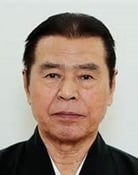 Kuniomi Kitani