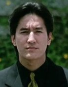 Charles Shen