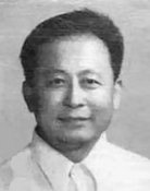 Guo Hua