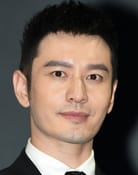 Huang Xiaoming Picture