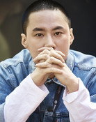 이환