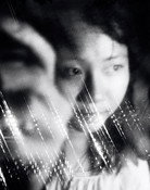 Ngân Thanh