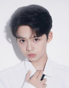 汪轩宇