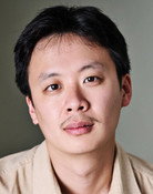 Shing Moussa Chung