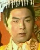赵宏基
