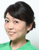 Ayako Fujii